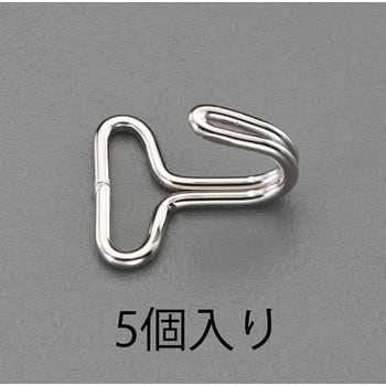 30mm フック(スチール製/5個) エスコ
