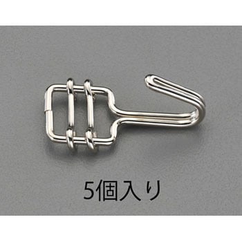 20mm フック(スチール製/5個) エスコ