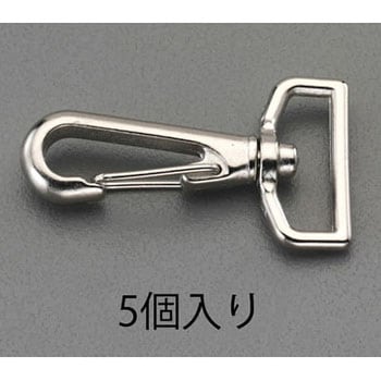 30mm ナスカン(亜鉛ダイカスト製/5個) エスコ