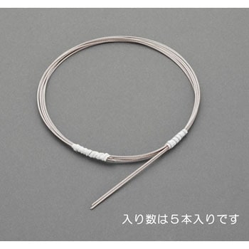 2.0mmx2m/7x7 ワイヤーロープ(ステンレス/5本) エスコ