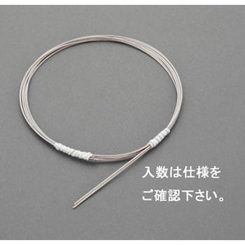 0.9mm x2m/7x7 ワイヤーロープ(ステンレス/5本) エスコ