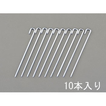 Φ 5.0x200mm ロープ止め金具(J型/10本) エスコ
