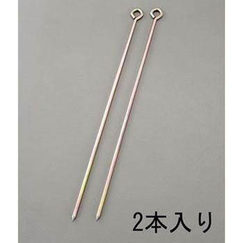 Φ 9.0x300mm ロープ止め金具(丸型/2本) エスコ