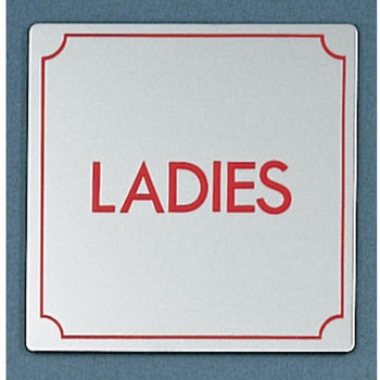 サインプレート LADIES 光