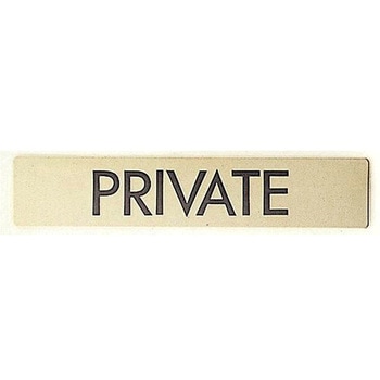サインプレート PRIVATE 光