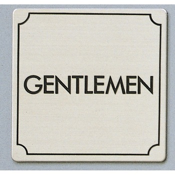 サインプレート GENTLEMEN 光