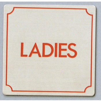 サインプレート LADIES 光