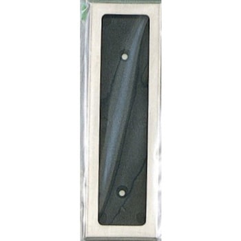 サインプレート UP123・UP123A用 サインプレートケース 130mm×40mm×7mm 光