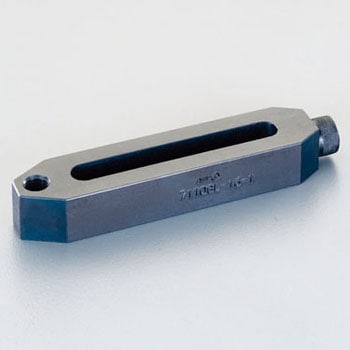 M16/196mm ねじ穴付ロングクランプ エスコ