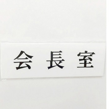 UP515-155 TCv[g   Se[vt 50122968