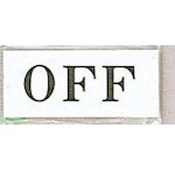サインプレート OFF 光