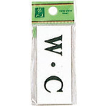 サインプレート UP370 光