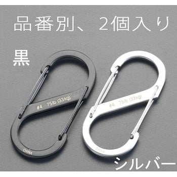 40x15mm Sカンスナップフック(ステンレス製/ブラック) エスコ