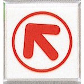 サインプレート 斜め方向指示 光