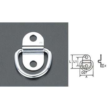 26x20mm ウォール金具(ステンレス製) エスコ
