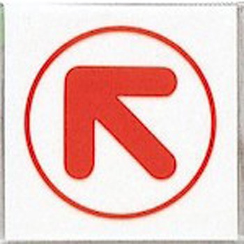 サインプレート 斜め方向指示 光