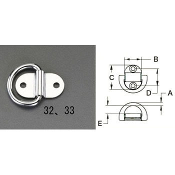 64x44mm ウォール金具(ステンレス製) エスコ