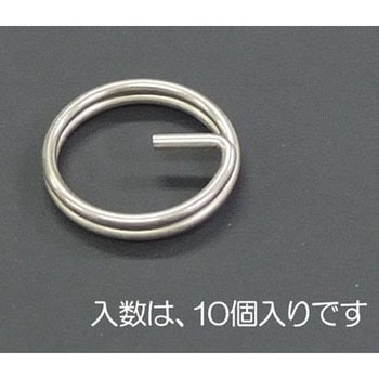20x1.8mm キーリング(ステンレス製/10個) - エスコ