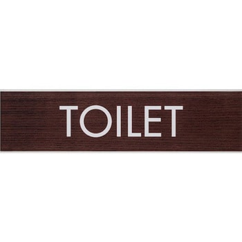 サインプレート TOILET 光