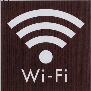 サインプレート Wi-Fi 光