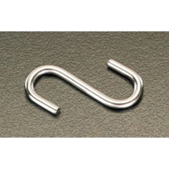 140x 5.0mm Sフック(ステンレス製) エスコ