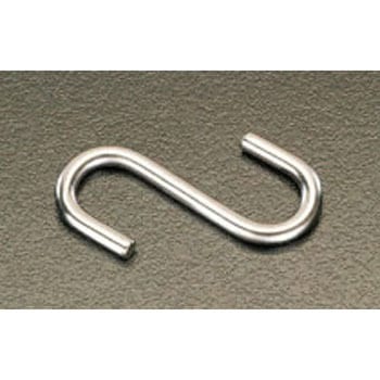 260x 5.0mm Sフック(ステンレス製) - エスコ