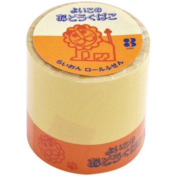 らいおんロールふせん デビカ