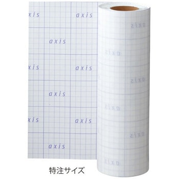 図書館ブックフィルム特注サイズ A5 デビカ