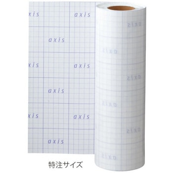 図書館ブックフィルム特注サイズ 52cm デビカ
