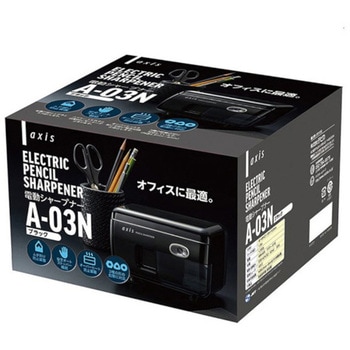 電動シャープナー A-03N デビカ