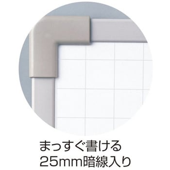 ホワイトボード(LL) デビカ