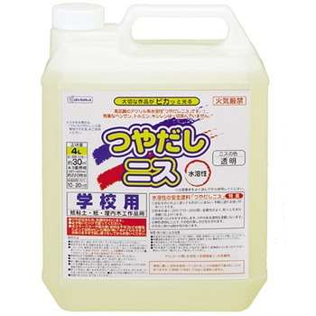 つやだしニス デビカ