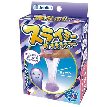 スライミーができちゃう～ デビカ