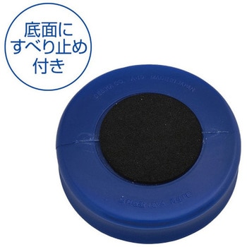 抗菌スポンジケース デビカ