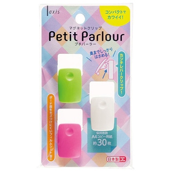 73273 �}�O�l�b�g�N���b�v �v�`�p�[���[ �f�r�J 50128516