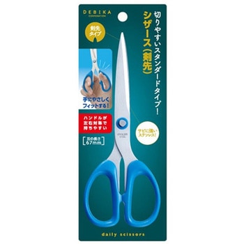 シザース デビカ