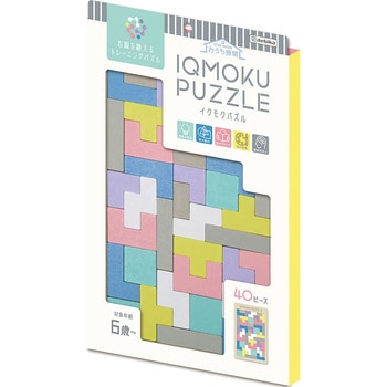 イクモク木製知育パズル 四角形 デビカ