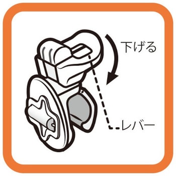 吊下げ名札ヒモ付 スピンクリップ デビカ