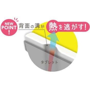 ブック&タブレットスタンド パープル デビカ