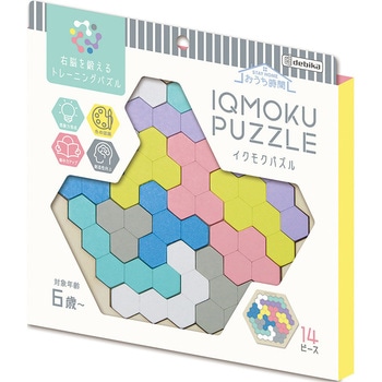 イクモク木製知育パズル 六角形 デビカ