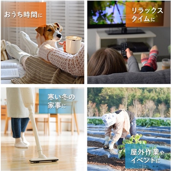 かけぽか LEC(レック)