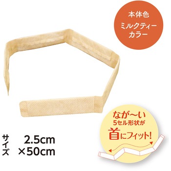 かけぽか LEC(レック)
