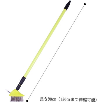 除草ブラシ伸縮式 イトー