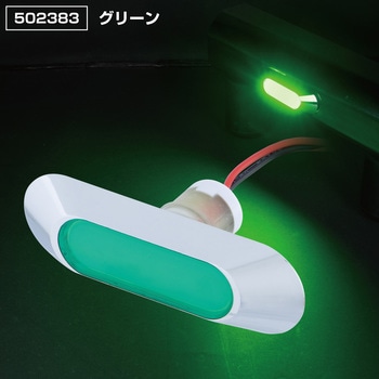 フラットマーカー ユーロスタイル 楕円型 JET INOUE(ジェットイノウエ)