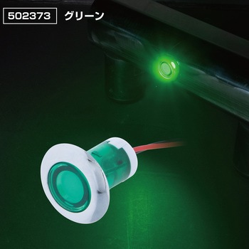 フラットマーカー ユーロスタイル 丸型 JET INOUE(ジェットイノウエ)