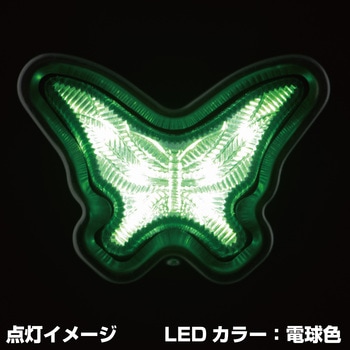 蝶マーカー用LEDユニット JET INOUE(ジェットイノウエ)