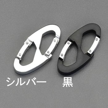 35x70mm Wフックカラビナ(ブラック) エスコ