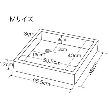 ガーデンパンMサイズETM 玉川窯業
