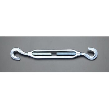 3/8"  ターンバックル(スチール製/フック & フック) - エスコ