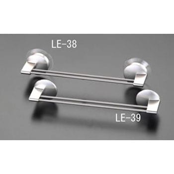 254mm タオル掛け 吸盤式 エスコ タオルハンガー 通販モノタロウ Ea638le 38